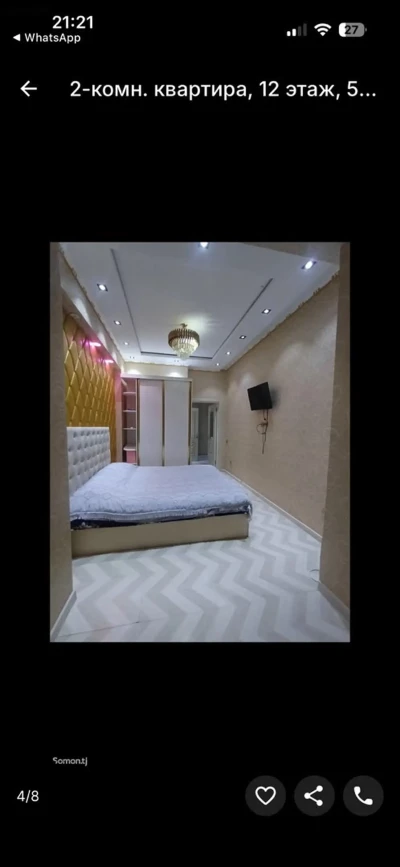 2-комн. квартира, 12 этаж, 50м², шохмансур — миниатюра 7