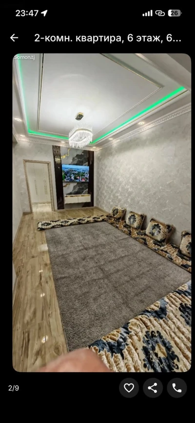 2-комн. квартира, 6 этаж, 60м², сино — миниатюра 2