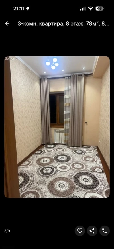 3-комн. квартира, 8 этаж, 78м², сино — миниатюра 7