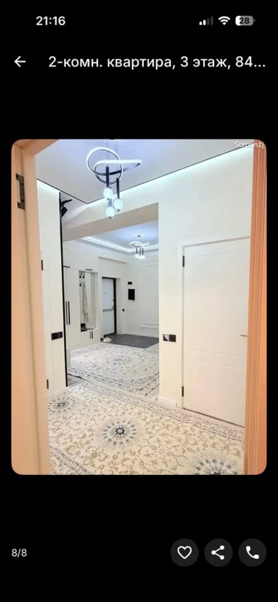 2-комн. квартира, 3 этаж, 84м², Сомони — миниатюра 4