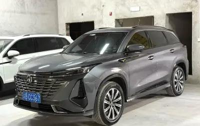 Changan CS55 Plus, 2023