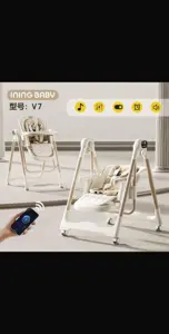 Качели
