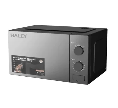 Микроволновая печь Haley-0026