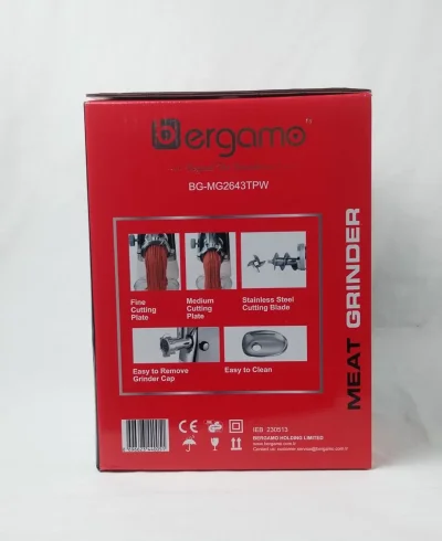 Мясорубка Bergamo-2643
