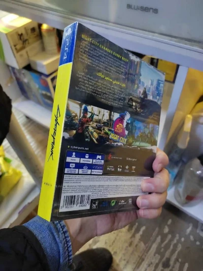 Игра Cyberpunk 2077 для Sony Playstation — миниатюра 2