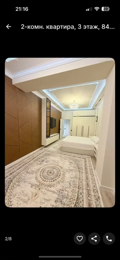 2-комн. квартира, 3 этаж, 84м², Сомони