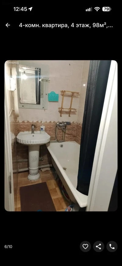 4-комн. квартира, 4 этаж, 98м², сино — миниатюра 5