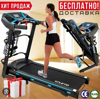 Беговая дорожка — миниатюра 2