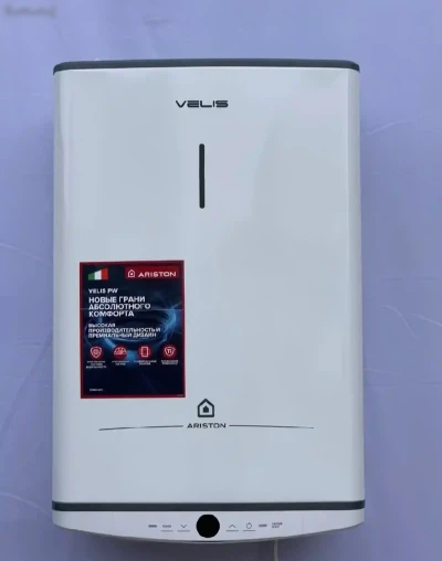 Водонагреватель электрический накопительный Ariston ABS VLS PRO INOX R50, 50л