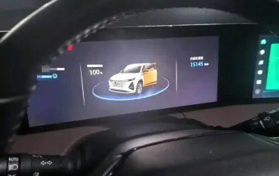 Changan CS75, 2024