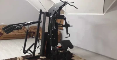 Тренажёр Многофункциональный