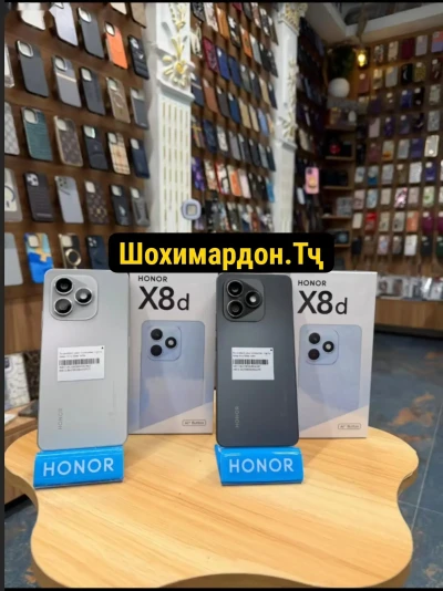 Honor X8d 8+8/16/256Gb Global Version
