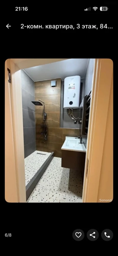 2-комн. квартира, 3 этаж, 84м², Сомони — миниатюра 6