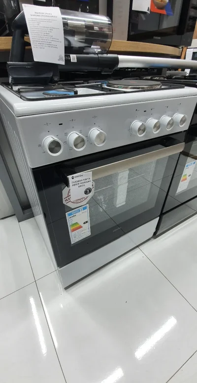 Газовая плита Simfer