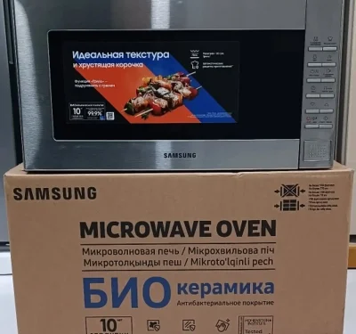 Микроволновая печь Samsung