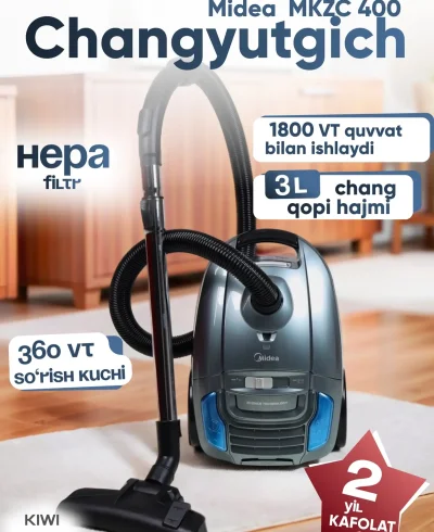 Пылесос Midea-MKZC-400
