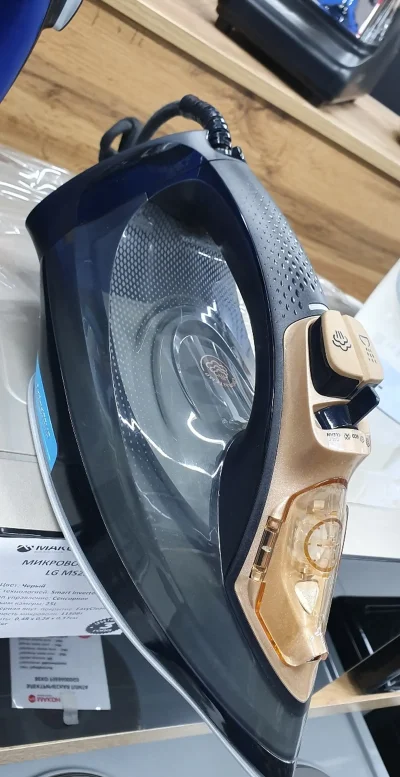 Утюг Philips