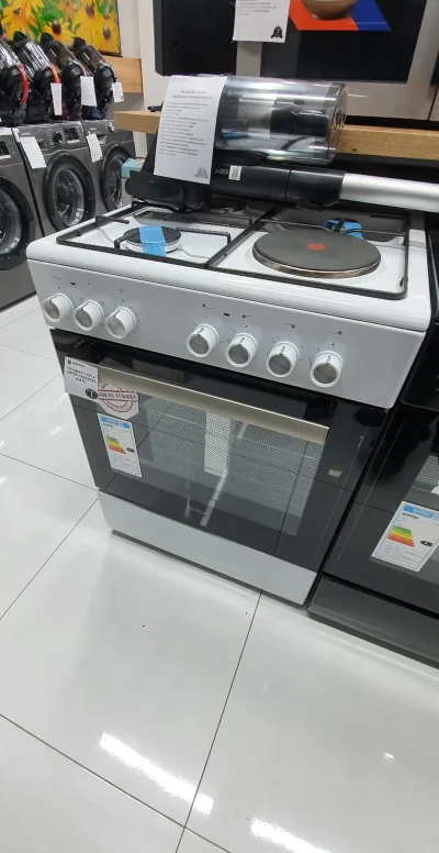 Газовая плита Simfer