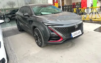 Changan UNI-T, 2021 на заказ