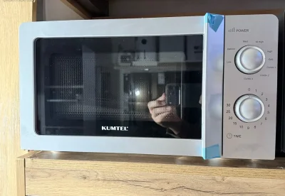 Микроволновая печь Kumtel