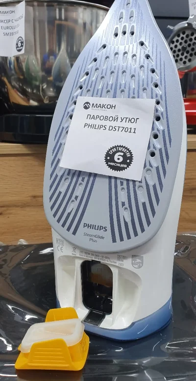 Утюг Philips