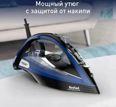 Утюг Tefal Ultimate Pure FV9848E0