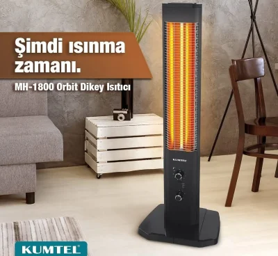 Обогреватель Kumtel-KM-2300