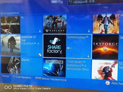 Игровая приставка Sony Playstation 4 pro — миниатюра 3