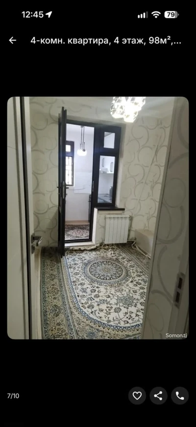 4-комн. квартира, 4 этаж, 98м², сино — миниатюра 6