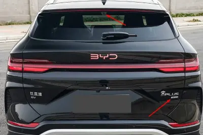 BYD Song Plus, 2025