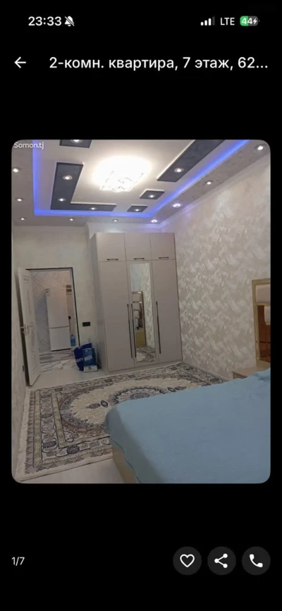 2-комн. квартира, 7 этаж, 62м², сомони — миниатюра 7