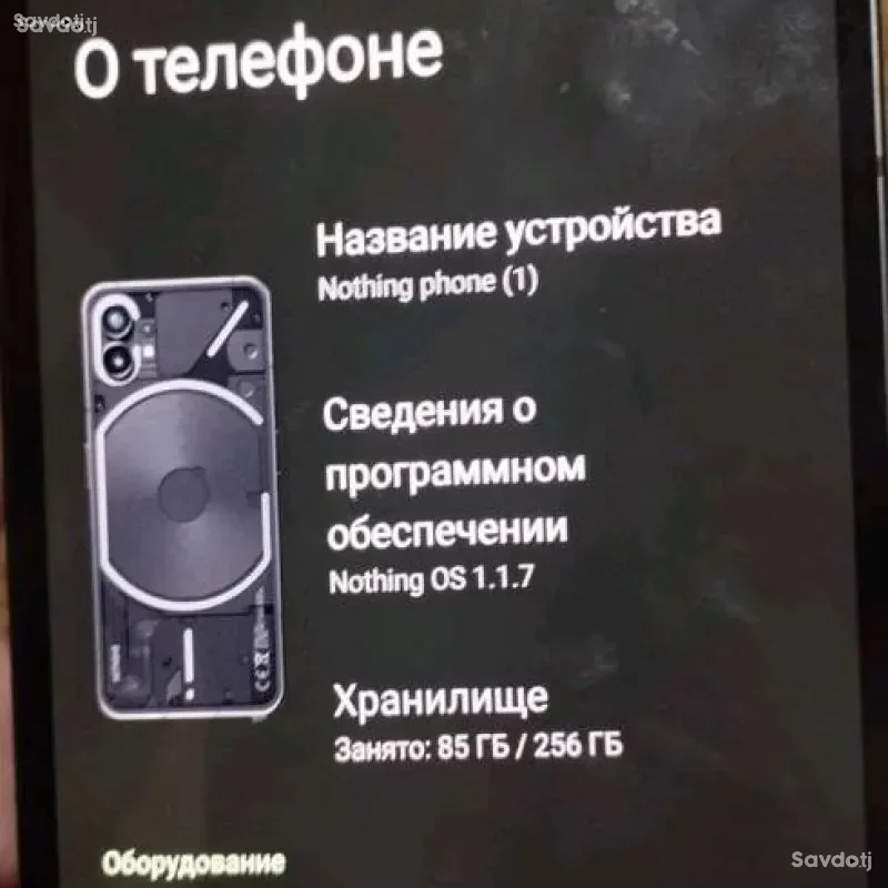 Apple iPhone 12 Pro 256 gb