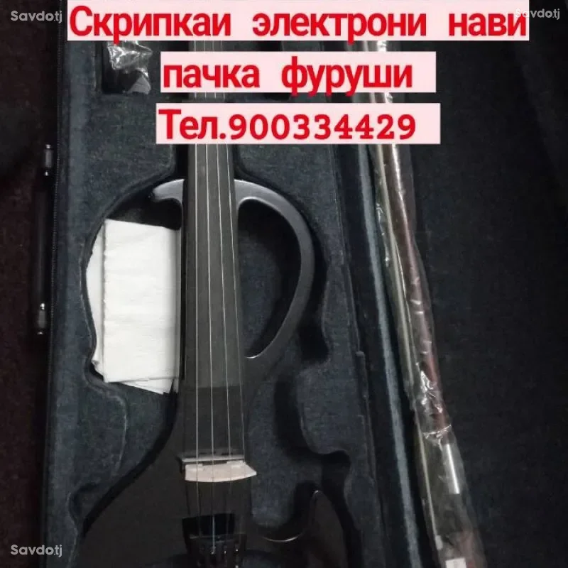 Скрипка электронный