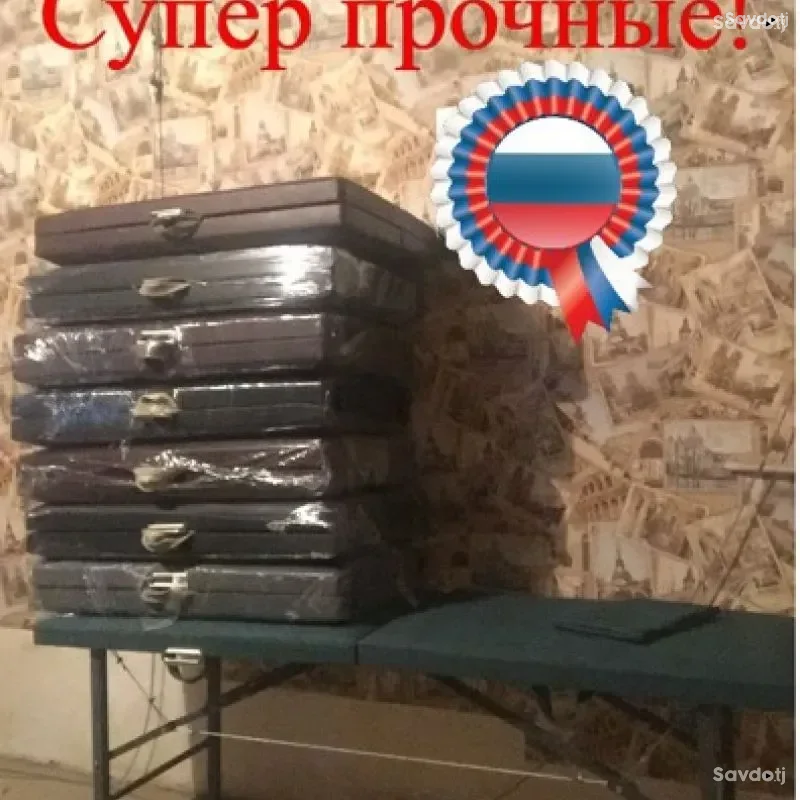 кушетка чемодан
