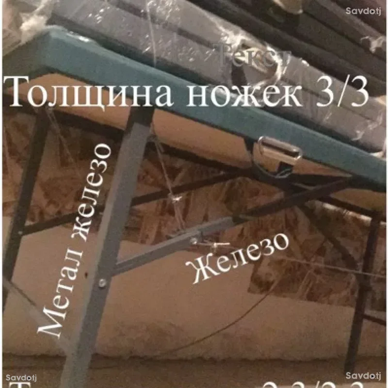 кушетка чемодан