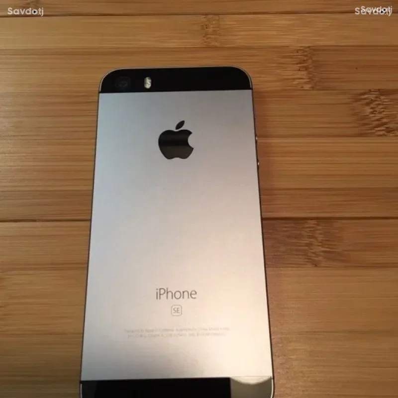 Apple IPhone 16 Pro Max 16 gb