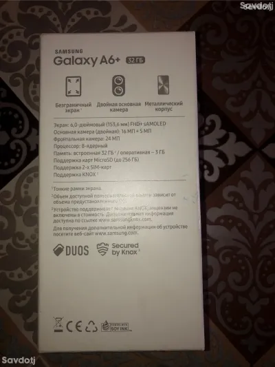 Samsung Galaxy a6 plus 32 gb