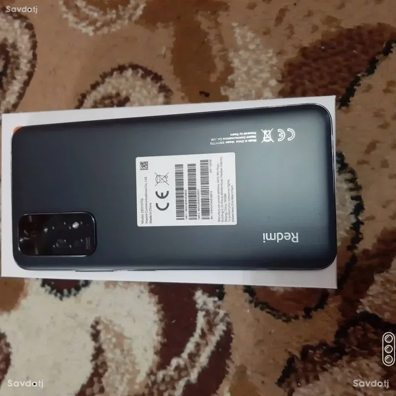 Xiaomi 128 gb