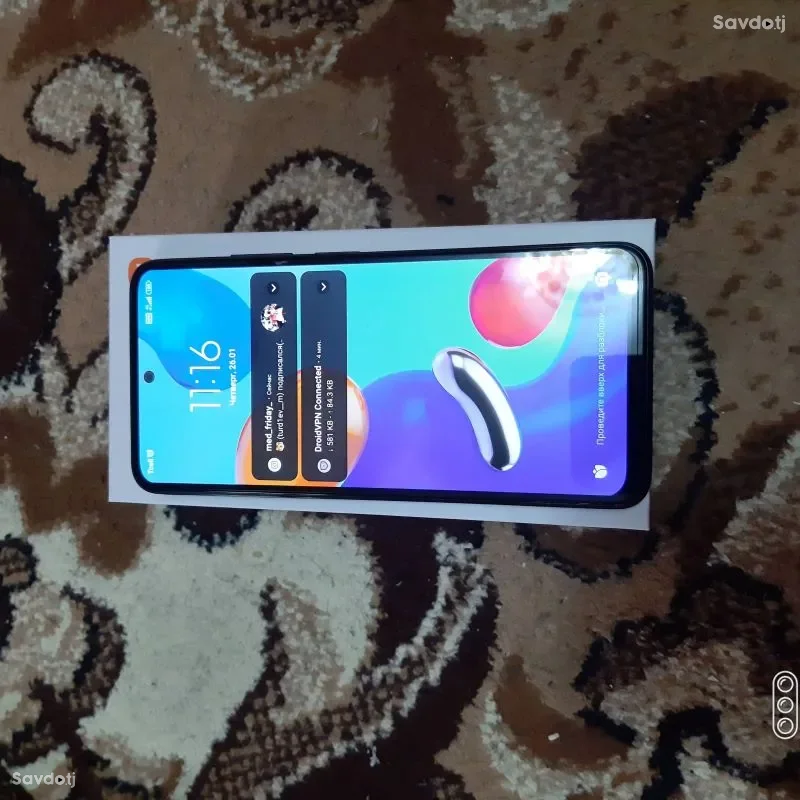 Xiaomi 128 gb