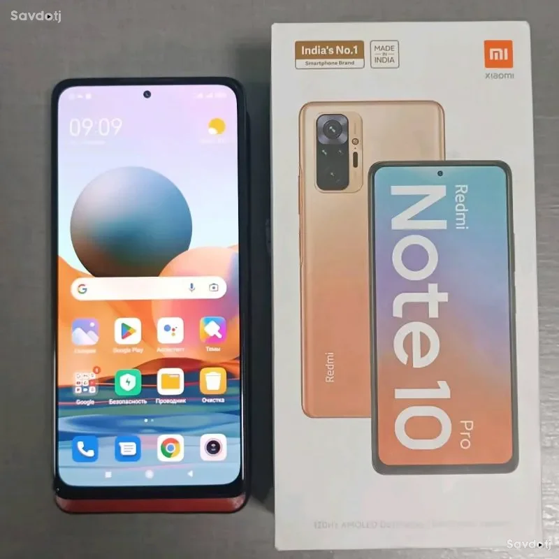 Xiaomi 128 gb
