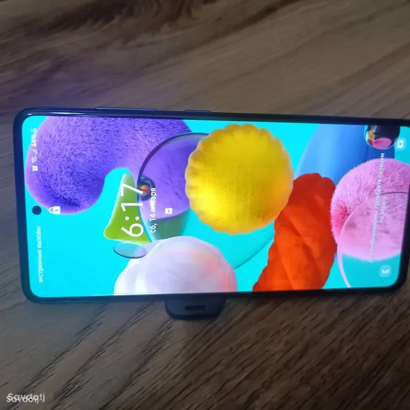 Samsung Galaxy a51 64 gb