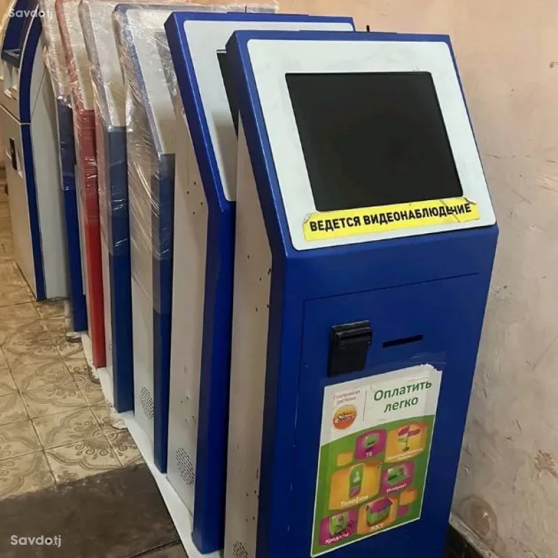 Платежные терминал