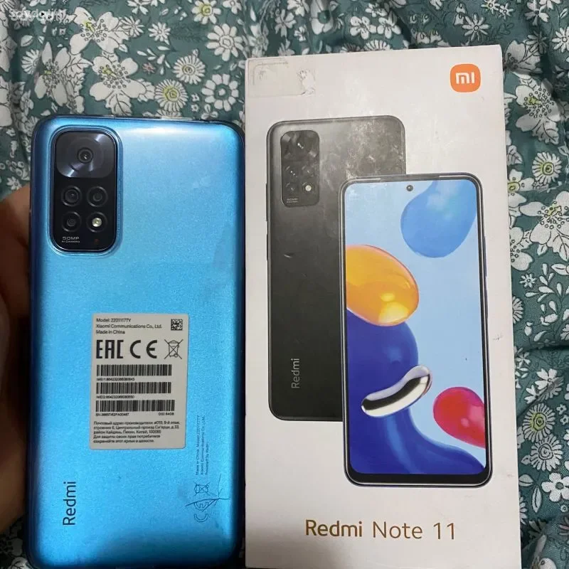 Xiaomi 64 gb