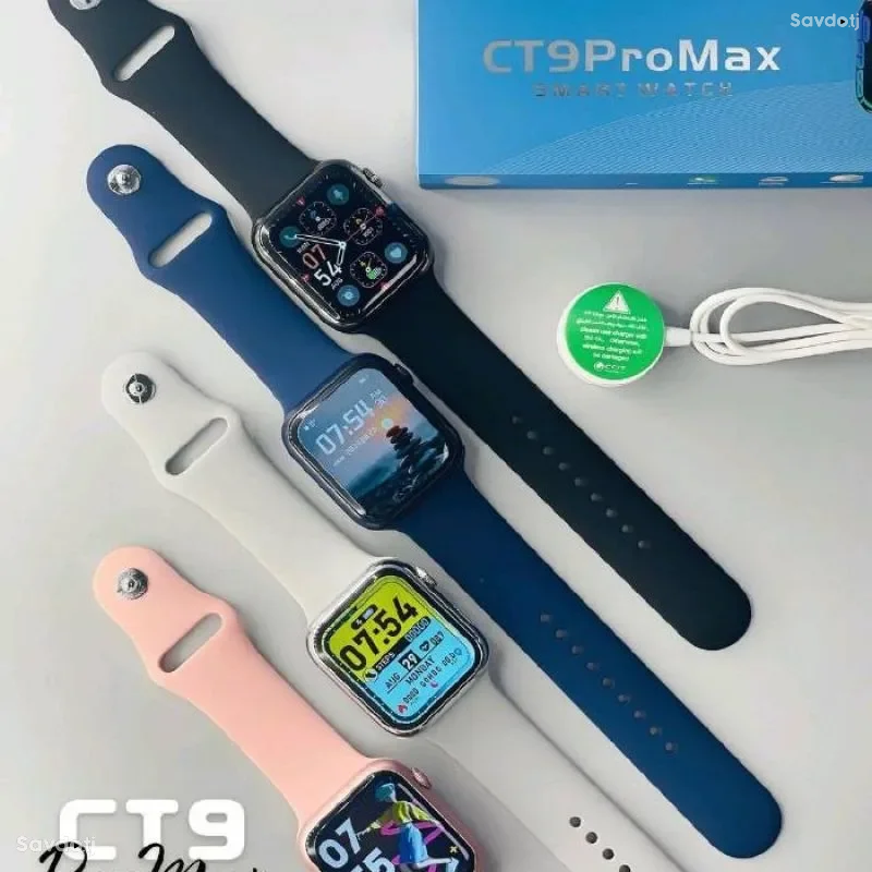 CT 9 Pro
