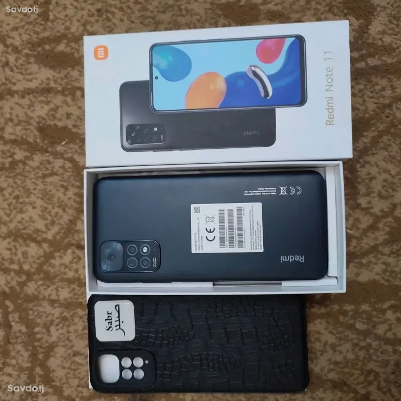 Xiaomi 128 gb
