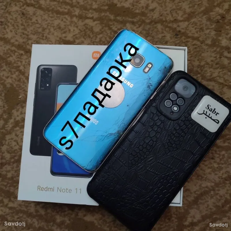Xiaomi 128 gb
