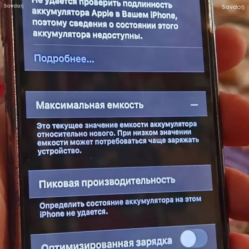 Apple iPhone xs 64 gb