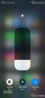 Apple iPhone 11 64 gb