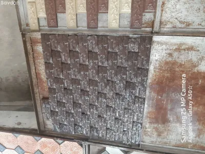 Брусчатка 