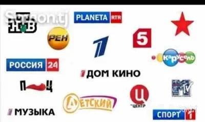 Прошивка тюнер на 1 год
